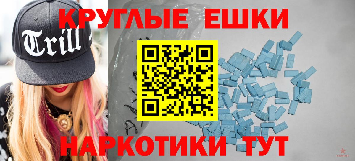 Ecstasy louis Vuitton Орехово-Зуево