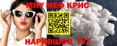 гидропоника Бугуруслан