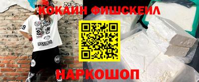 гидропоника Бугуруслан
