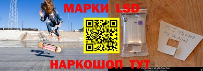 гидропоника Бугуруслан
