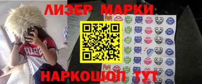гидропоника Бугуруслан
