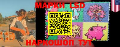гидропоника Бугуруслан