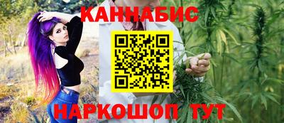 метамфетамин Бузулук