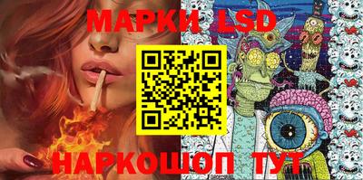 синтетический гашиш Будённовск