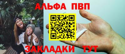 гидропоника Бугуруслан