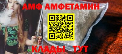 стафф Дубна