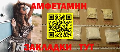 гидропоника Бугуруслан