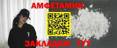 гидропоника Бугуруслан