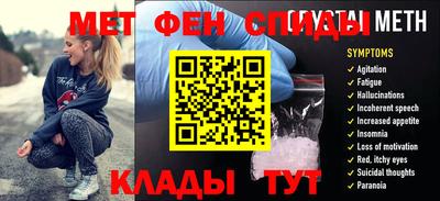 гидропоника Бугуруслан