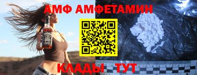 гидропоника Бугуруслан